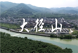 2016華立馬拉松